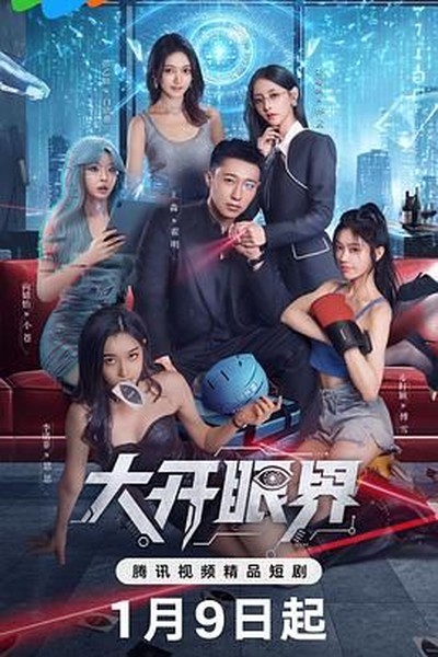 成人影院网爱情温情片单细水长流剧集精选