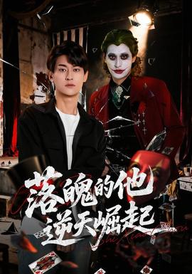 成人影院网今日精选华语口碑剧集专题